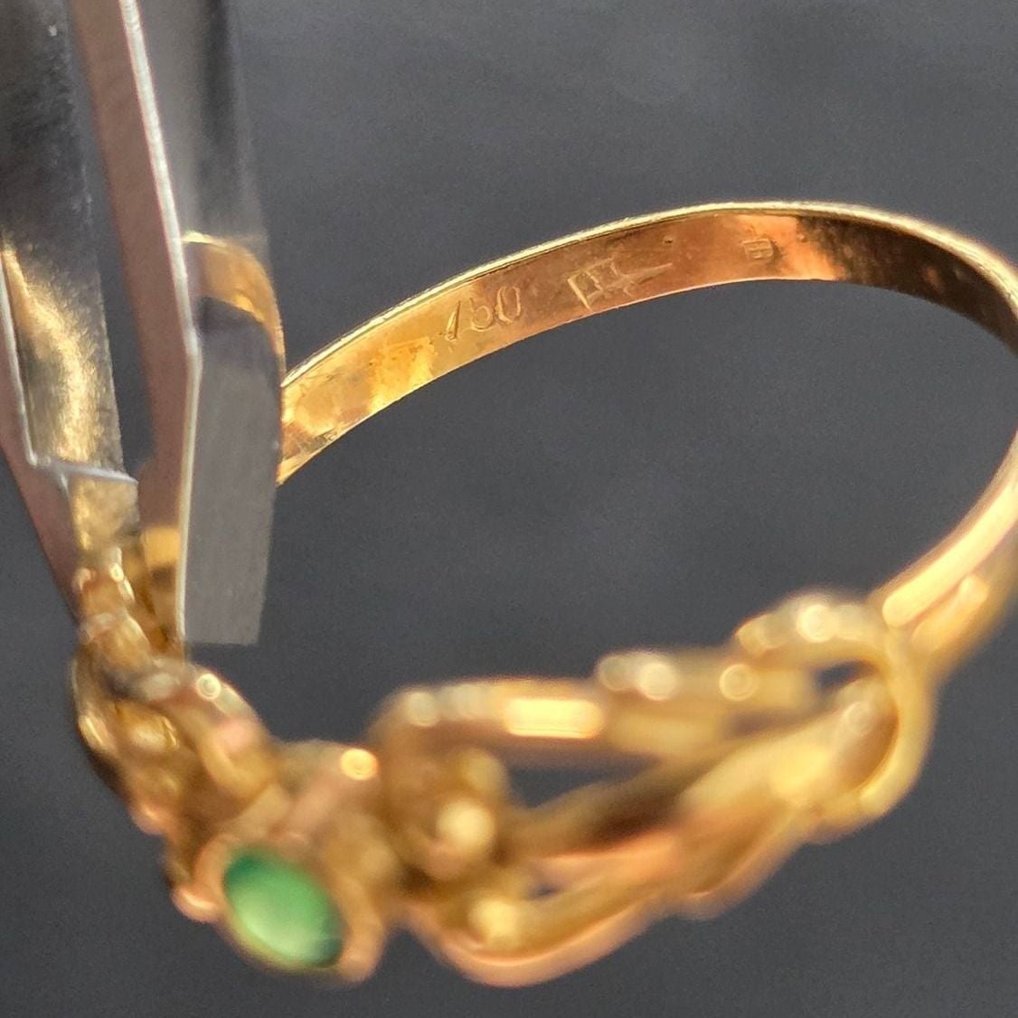 Chrysopras Goldring 750er 1.73g — Very Good / Fine (VG+) Ringe